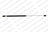 Lesjofors 8156807 Hatch Lift Support