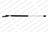 Lesjofors 8159221 Hatch Lift Support - Right