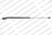 Lesjofors 8159229 Hatch Lift Support - Left