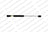 Lesjofors 8166741 Tailgate Lift Support