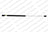 Lesjofors 8177802 Hatch Lift Support