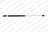 Lesjofors 8177812 Hatch Lift Support