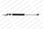 Lesjofors 8192564 Trunk Lid Lift Support - Left