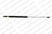 Lesjofors 8195012 Hatch Lift Support