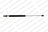 Lesjofors 8195804 Hatch Lift Support