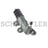 Luk LSC423 Clutch Slave Cylinder
