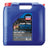 Liqui Moly 20345 Engine Oil