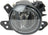 Marelli LAB721 Fog Light - Right
