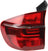 Marelli LUS6082 Tail Light - Left