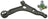Mevotech CTXMS251284 Suspension Control Arm and Ball Joint Assembly - Front Left Lower