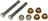 Dorman 38474 Door Hinge Pin and Bushing Kit