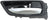 Dorman 79857 Interior Door Handle - Rear Right