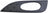 Dorman 96457 Interior Door Handle Bezel - Front Right
