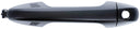 Dorman 97984 Exterior Door Handle - Front Left