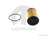 Mopar 68492616AA Engine Oil Filter - Primary