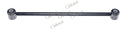MAS Chassis LA69585 Lateral Arm - Rear Left Rearward or Rear Right Rearward