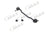 MAS Chassis SL69252 Suspension Stabilizer Bar Link Kit - Front Right