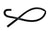 MTC Ronak 6055 Power Steering Reservoir Hose - Reservoir To Pump