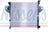 Nissens 606555 Radiator - Front
