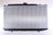 Nissens 622551 Radiator