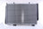 Nissens 62749A Radiator