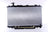 Nissens 64644A Radiator