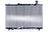 Nissens 675027 Radiator