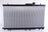 Nissens 67711 Radiator
