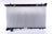 Nissens 67715 Radiator - Front