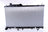 Nissens 67720 Radiator - Front