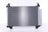 Nissens 94991 A/C Condenser and Receiver Drier Assembly - Front