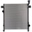 Denso 221-9232 Radiator