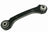 Mevotech GS501265 Lateral Arm - Rear Right Upper Forward