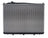 One Stop Solutions 2409 Radiator