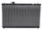One Stop Solutions 2436 Radiator