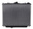 One Stop Solutions 2621 Radiator
