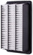 Pronto PA5833 Engine Air Filter