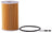 Premium Guard PG5251 Engine Oil Filter