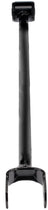 Dorman 522-372 Suspension Trailing Arm - Rear Left or Rear Right