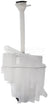 Dorman 603-035 Washer Fluid Reservoir - Front