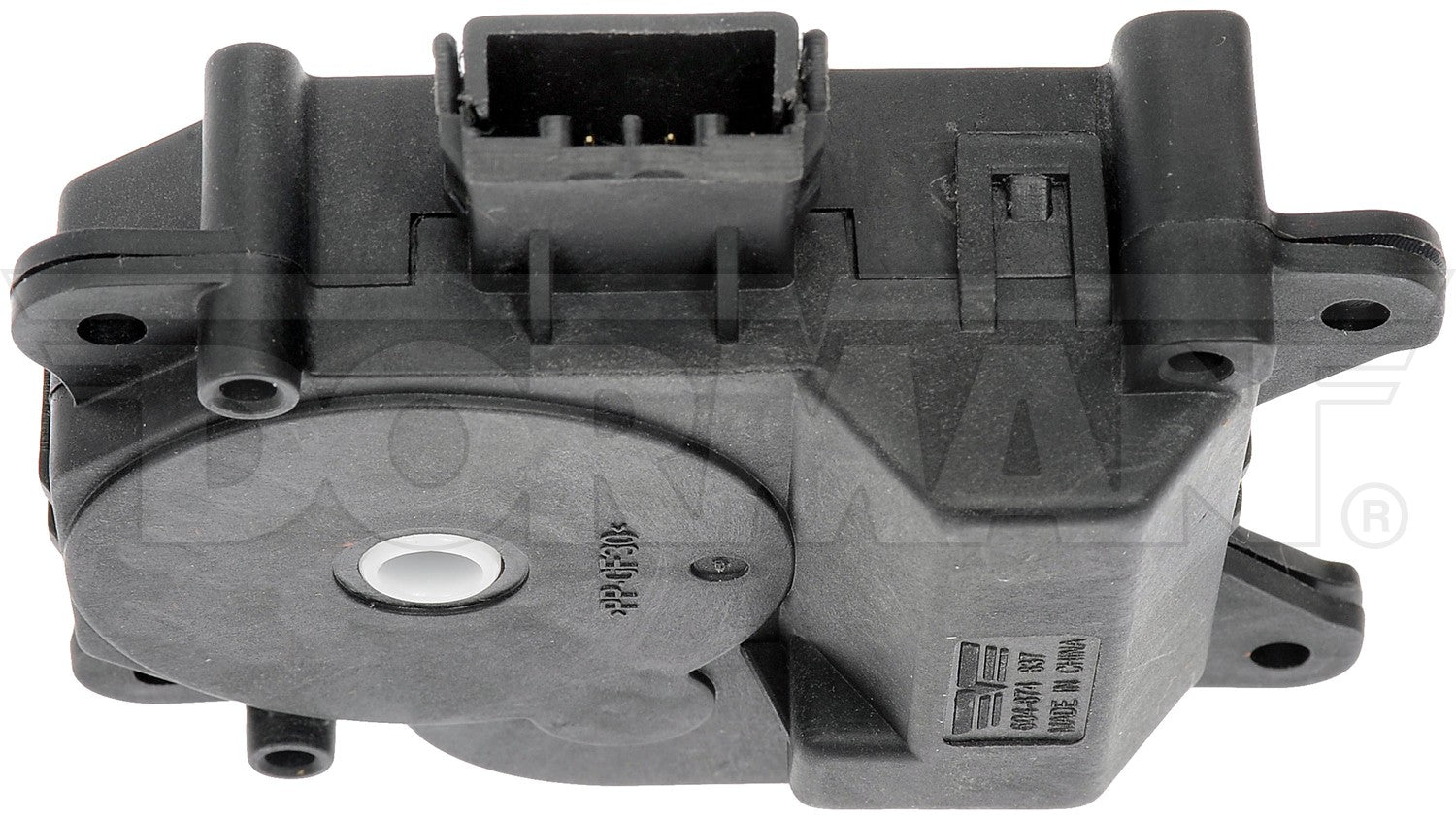 Dorman 604-874 HVAC Blend Door Actuator - Left Main