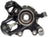 Dorman 686-421 Suspension Knuckle Kit - Rear Left