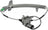 Dorman 741-679 Power Window Motor and Regulator Assembly - Rear Left