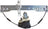 Dorman 748-604 Window Motor and Regulator Assembly - Front Right