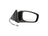 Dorman 955-1603 Door Mirror - Right
