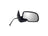 Dorman 955-529 Door Mirror - Right