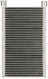 Spectra 98155 HVAC Heater Core