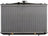 Spectra CU13116 Radiator