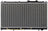 Spectra CU1838 Radiator