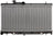 Spectra CU2331 Radiator